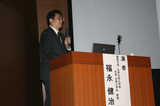 第31回　市民講座 101_hukunaga.jpgのサムネール画像